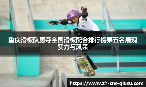 球速体育官方网站