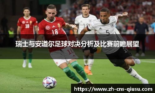 球速体育官方网站